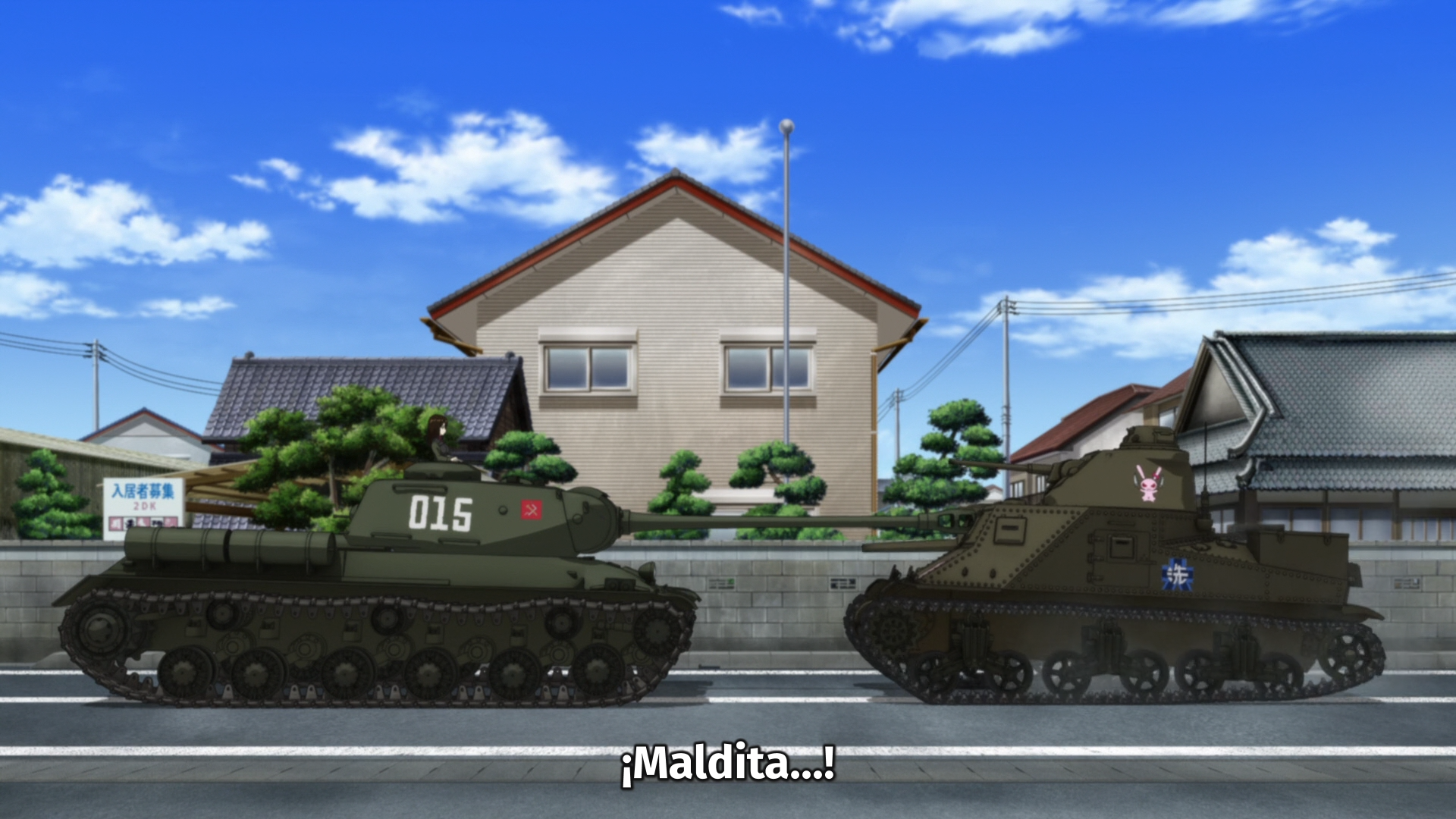 Girls und Panzer der Film (Natsuyoru)
